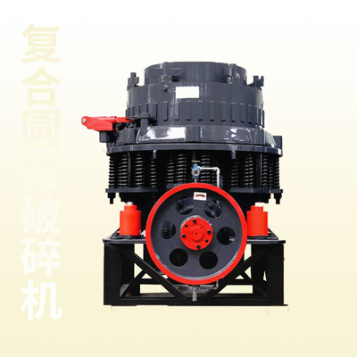 石膏スプリングコーン・クラッシング・マシン 石のコーン・クラッシング・プラント 入り口 250×1300mm